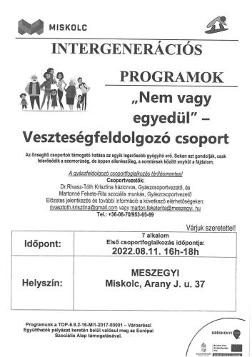 12-MK-17