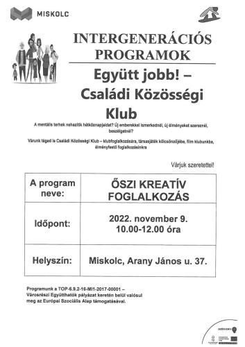 12-MK-42