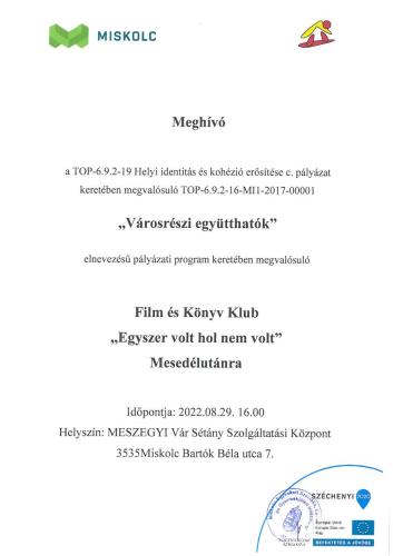 12-MK-76