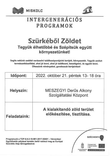 12-MK-90