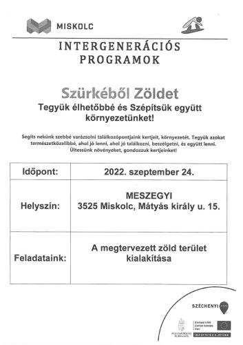12-MK-91